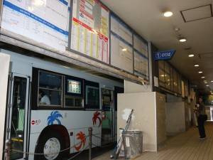 yamakataya_kagoshima_buscenter_kannai
