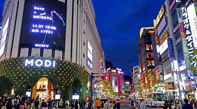 渋谷モディ、2015年11月19日開店－目玉はHMV旗艦店