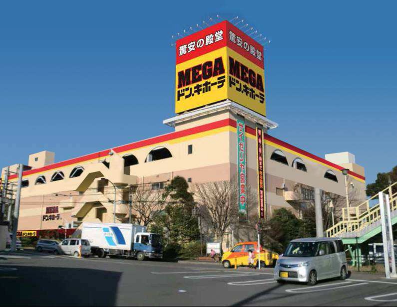 長崎屋・MEGAドン・キホーテ八千代16号バイパス店、2016年11月19日開店－イズミヤ跡で新たな総合スーパー像を描く | 都市商業研究所