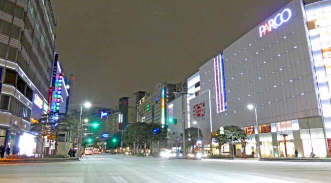 福岡パルコ、2017年冬リニューアルー進む新館の「脱商業」化、ホテル・シェアオフィスも