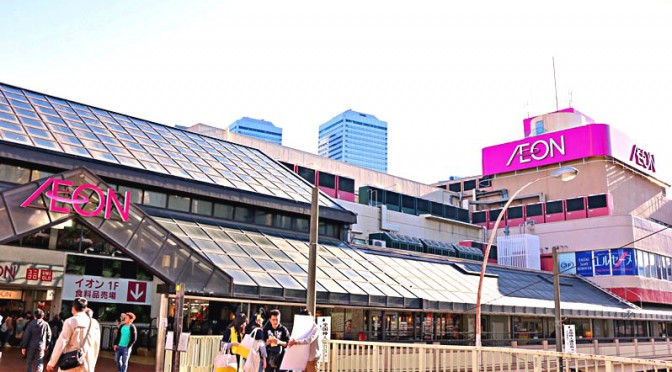 ダイエー京橋店（イオン）跡に公園、2023年夏から秋にかけて開業－イオンが暫定開発、飲食店も出店
