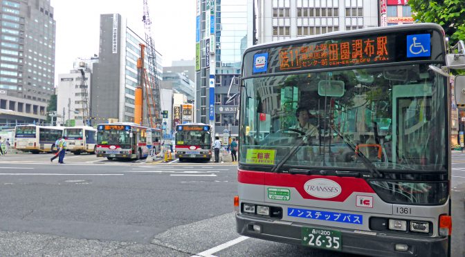 「東急プラザ渋谷」再開発、2016年4月起工－2019年度完成予定