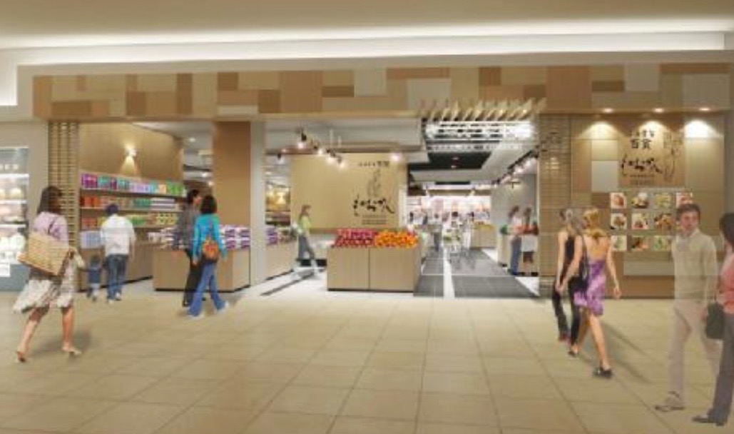 イオンモール盛岡 増床グランドオープン 6 000 のモールを新設 都市商業研究所