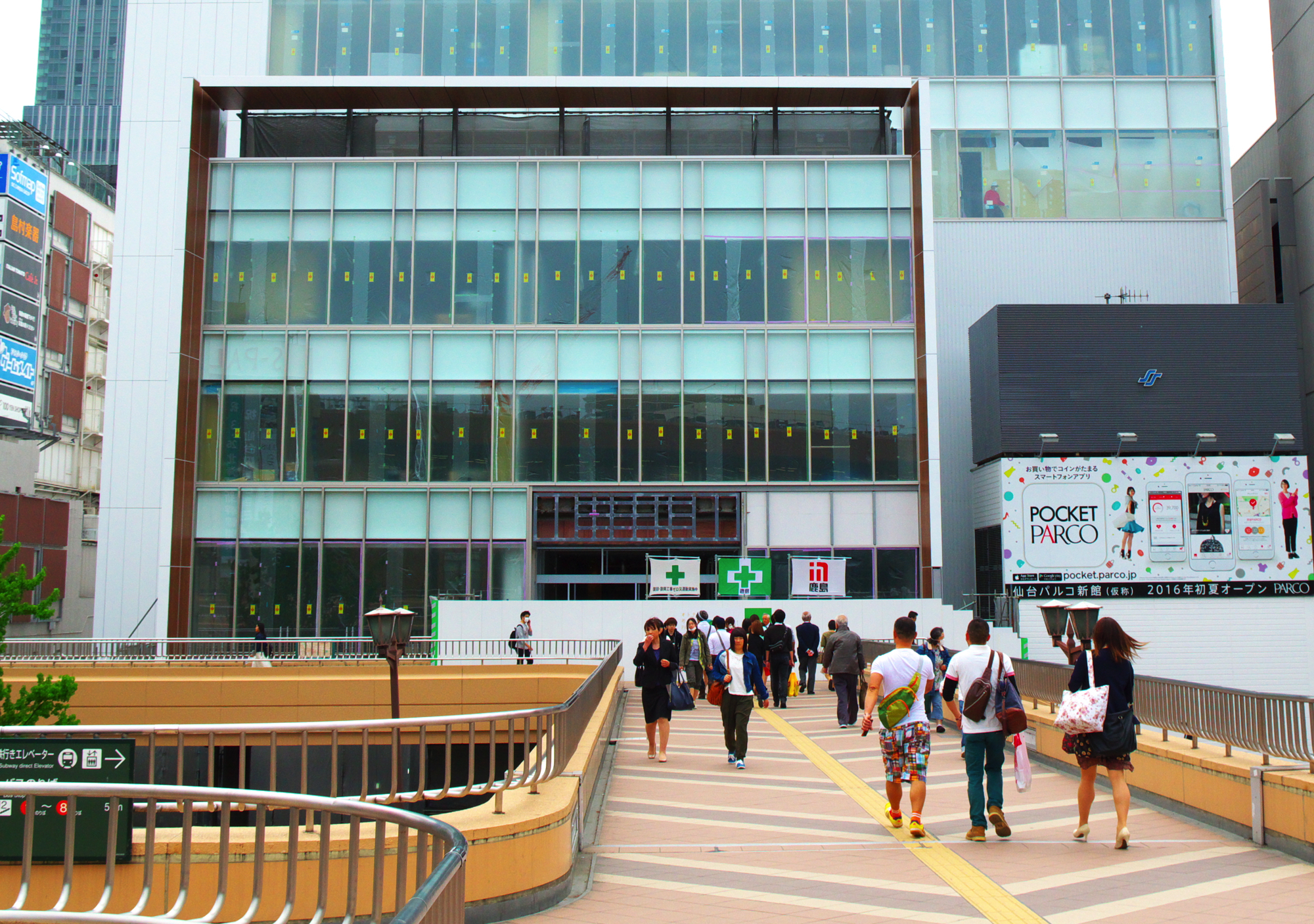 仙台パルコ2、2016年7月開業－目玉はTOHOシネマズ | 都市商業研究所
