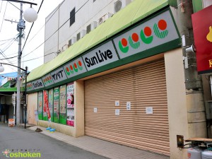 マルショク子飼 西友サニー水前寺 Tsutaya田崎など相次ぎ営業再開 熊本地震被災地 新たな 建替え も続々決まる 都市商業研究所