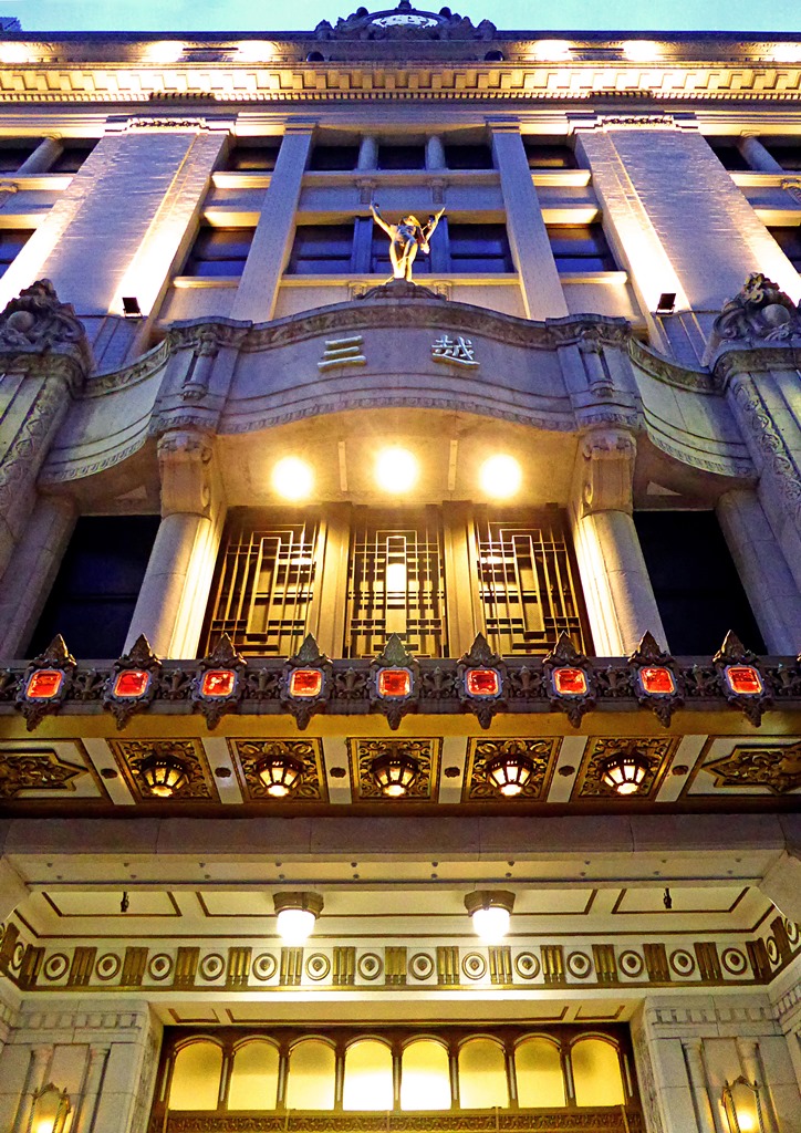 P1140797-s.jpg