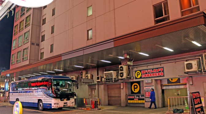 京王新宿高速バスターミナル 5月8日閉鎖 バスタ開業で 都市商業研究所