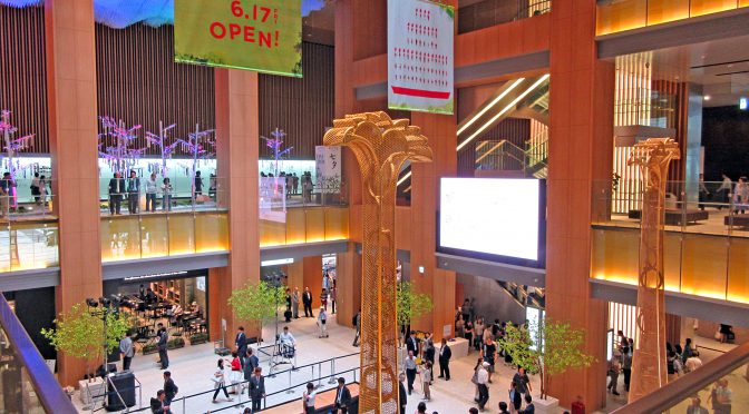 KITTE名古屋、2017年4月1日グランドオープン－「名古屋駅バスターミナル」開業に合わせて
