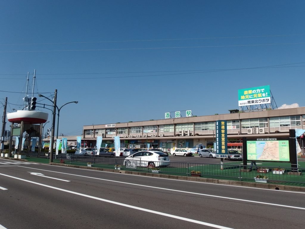 Jr酒田駅前に図書館 ホテルなどの複合施設 光の湊 旧ジャスコ跡 21年開業目指す 都市商業研究所