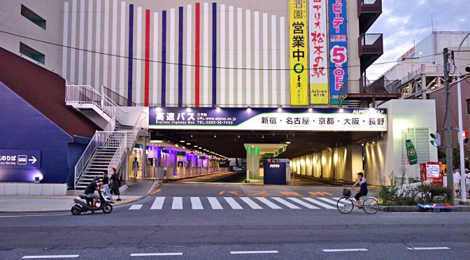アリオ松本、2017年9月10日閉店－アルピコ松本バスターミナルの核店舗