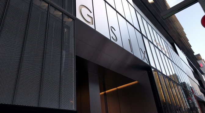 GINZA SIX、2017年4月20日開業－銀座松坂屋跡で「脱百貨店」かかげる「新百貨店」