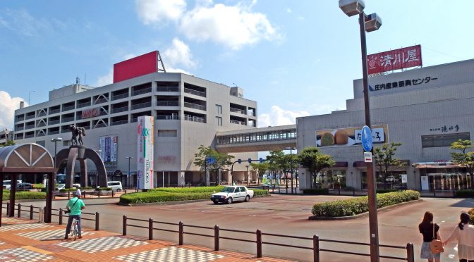 マリカ東館、2017年夏リニューアル－JR鶴岡駅前、10年ぶりの営業再開