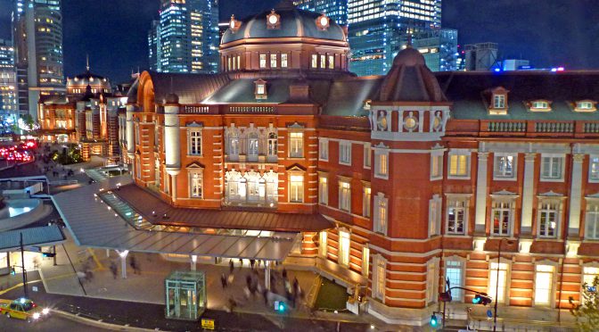 松屋東京丸ノ内店 年8月30日閉店 Jr東京駅のミニデパート 都市商業研究所