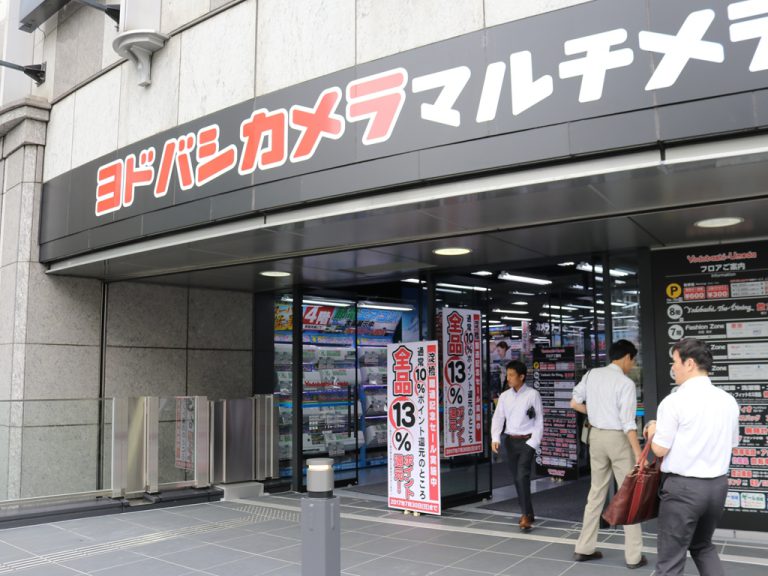 ヨドバシ梅田とJR大阪駅、「架橋」で2017年6月30日接続－愛称は「淀橋」 都市商業研究所