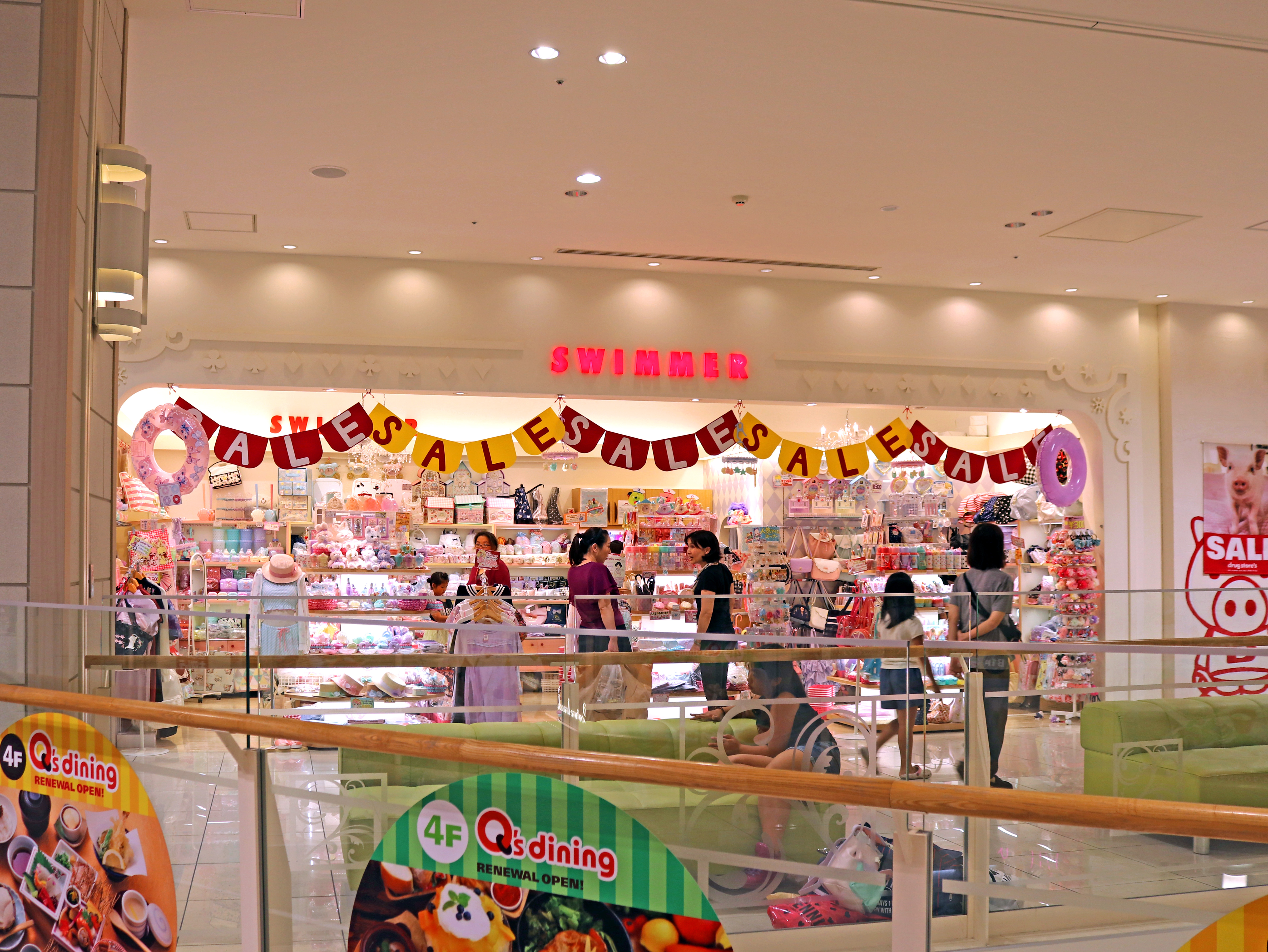 SWIMMER」「chocoholic」、2018年1月までに全店閉店・ブランド終了－30