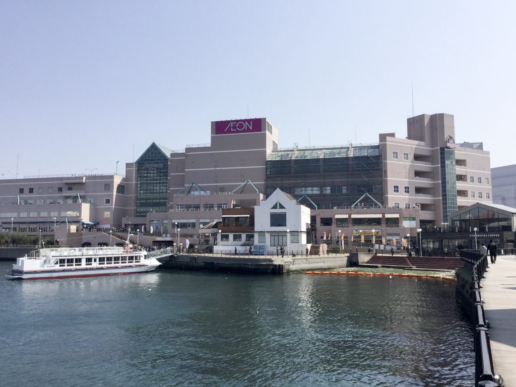 ショッパーズプラザ横須賀 19年春から長期休業 全面改修で 都市商業研究所