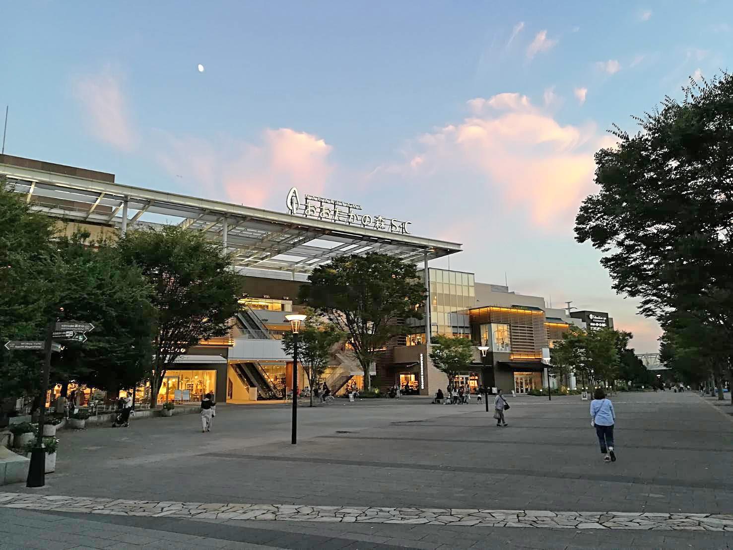 流山おおたかの森駅に高架下商業施設、髙島屋グループが2018年秋開設－髙島屋、おおたかの森scでも直営売場増床 都市商業研究所