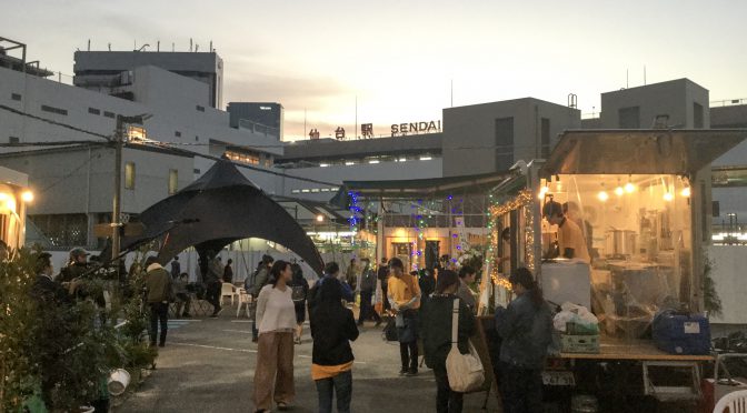 JR仙台駅東口に仮設飲食街「EKITUZI」、11月10日開業－旧Zepp跡、再開発までの暫定で