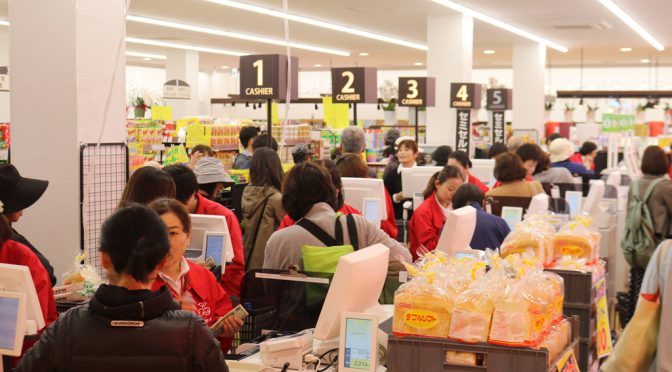 ショッピング丸勢、2017年11月16日再開－熊本東区のスーパー、震災後全店再開に
