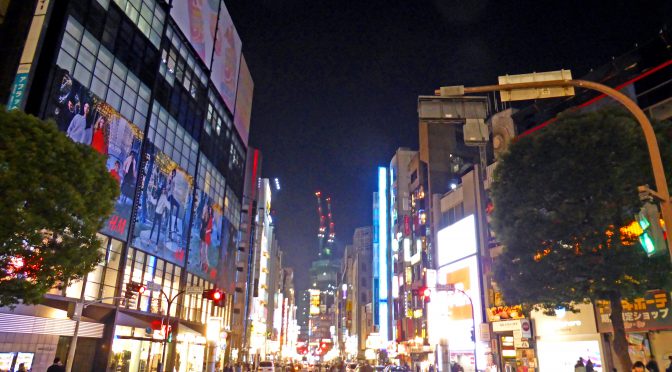 ドンキ、渋谷に超高層ビル建設－旧店周辺、300室規模の大型ホテルに