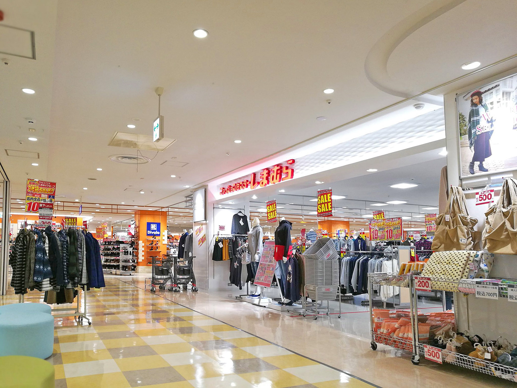 ファッションセンターしむら、2020年末までに全店閉店-しまむらの中国店舗、コロナ後の再進出めざす 都市商業研究所 ファッションセンターしむら、2020年末までに全店閉店-しまむらの中国店舗、コロナ後の再進出めざす 都市商業研究所