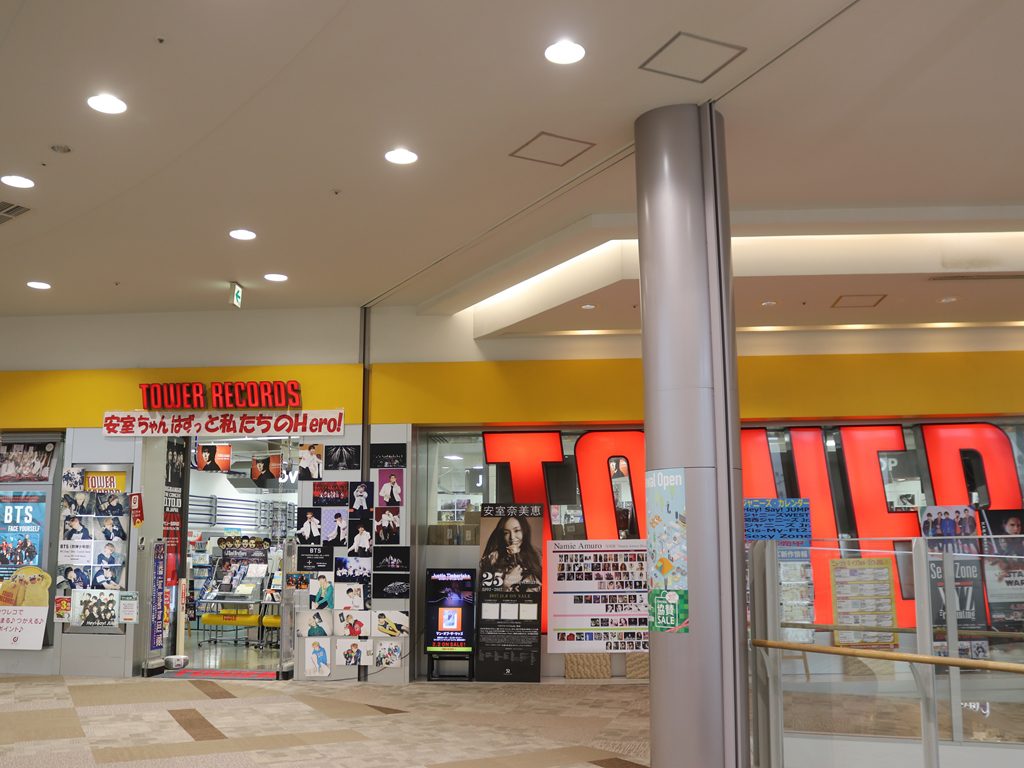 日本トイザらス 事業継続と新規出店計画を発表 米トイザらス全店閉鎖を受けて 都市商業研究所