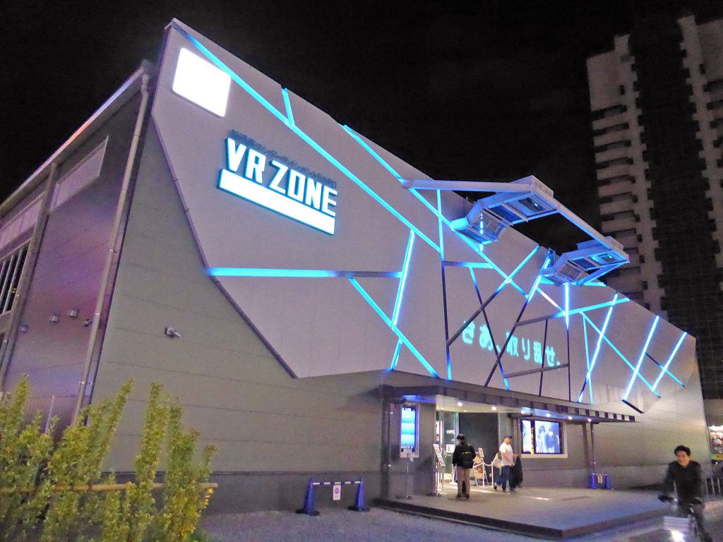 Vr Zone Osaka 2018年秋開業 バンダイナムコ旗艦店 Hep Fiveのsega梅田ジョイポリス跡に 都市商業研究所