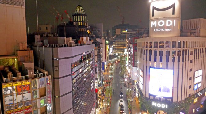渋谷シネパレス 5月27日閉館 70年の歴史に幕 跡地に シネクイント 復活 都市商業研究所