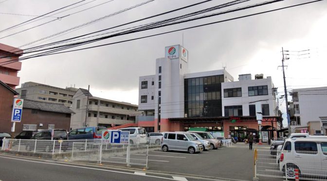 サニーTSUBAKI、2022年2月27日までに全店閉店－「フジ」「スーパーABC」に転換、旧経営陣色一掃へ