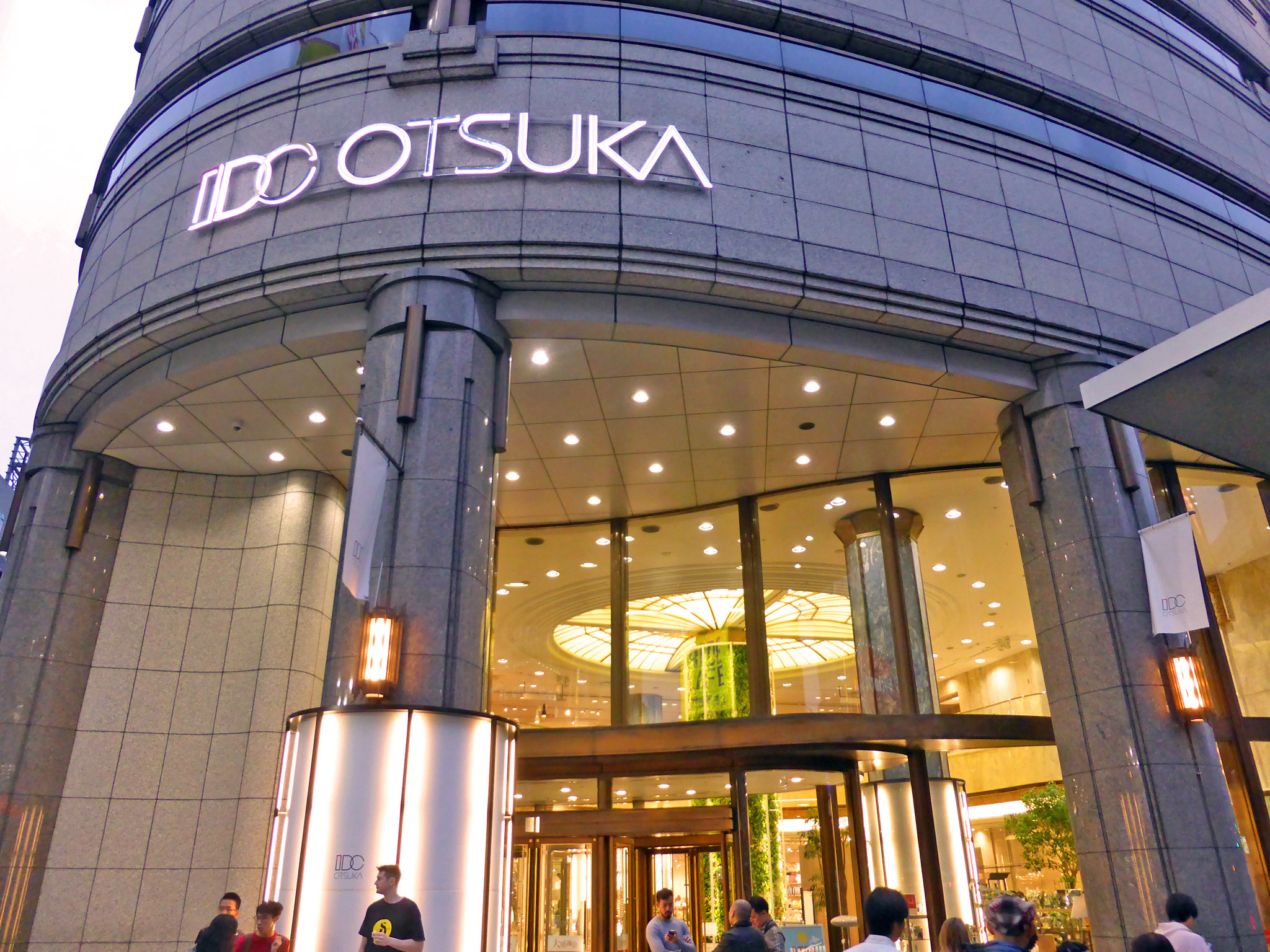 大塚家具、直営7店舗を「IDC OTSUKA×YAMADA」として2020年6月19