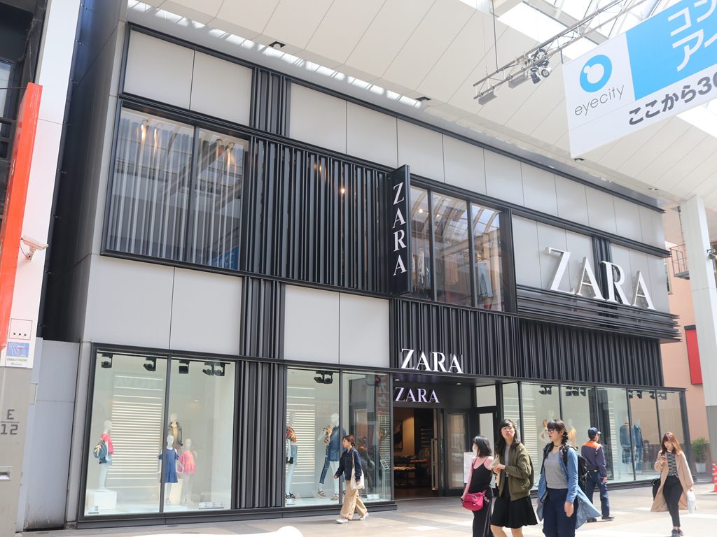Zara展開のインディテックス 約10店舗閉鎖へ 年6月発表 新型コロナ影響で 都市商業研究所