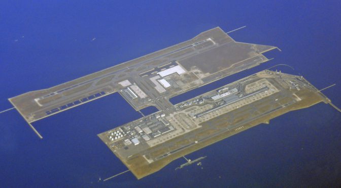 関西国際空港、9月7日より一部旅客便の発着を再開