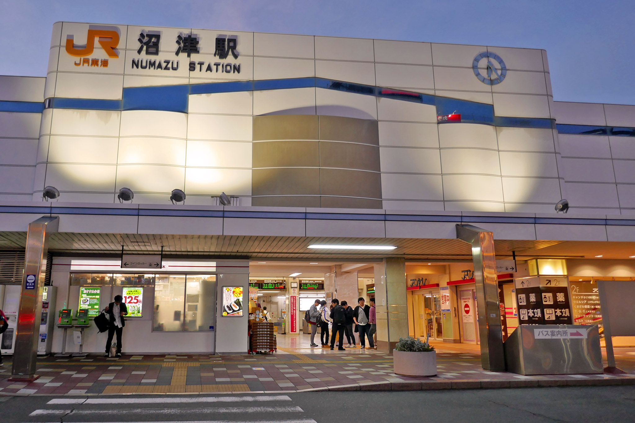 沼津ステーションビル・アントレ、2018年10月19日全面リニューアル-JR沼津駅 都市商業研究所 沼津ステーションビル・アントレ、2018年10月19日全面リニューアル-JR沼津駅 都市商業研究所