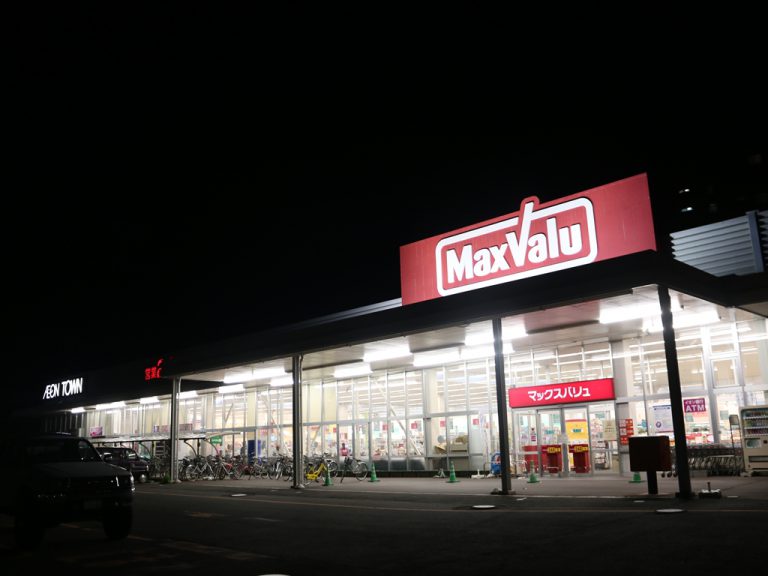 マックスバリュ東北、イオンリテール東北カンパニーと2020年3月を目処に経営統合へ 都市商業研究所 マックスバリュ東北、イオンリテール東北カンパニーと2020年3月を目処に経営統合へ 都市商業研究所