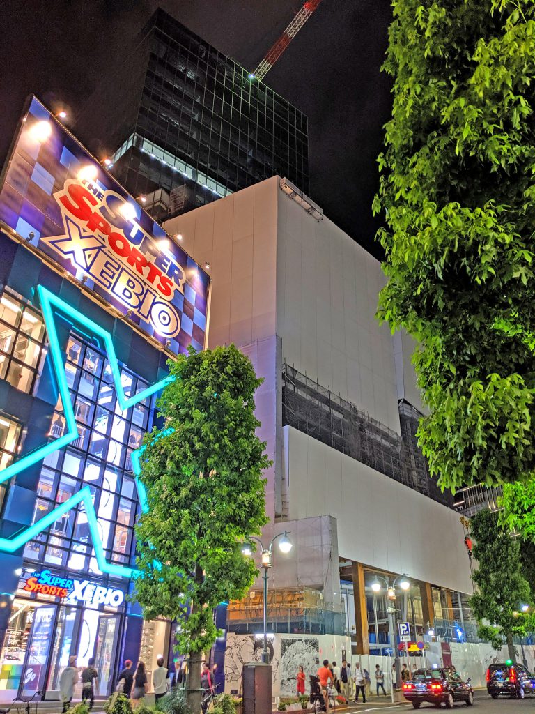 渋谷パルコ 19年11月22日開業 渋谷の文化発信基地 約3年ぶりに復活 都市商業研究所