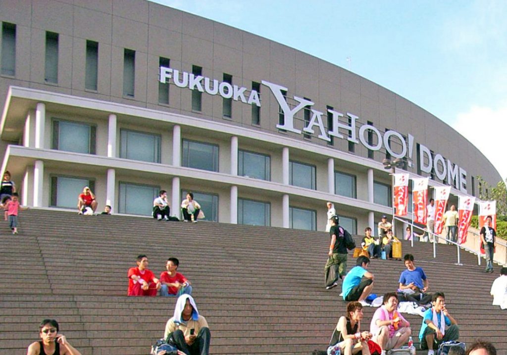 ヤフオクドーム ペイペイドームに年改称へ 福岡ドームの愛称 都市商業研究所