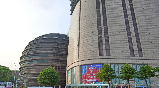 京華城ショッピングセンター、2019年11月30日閉館－球体の商業施設、19年の歴史に幕