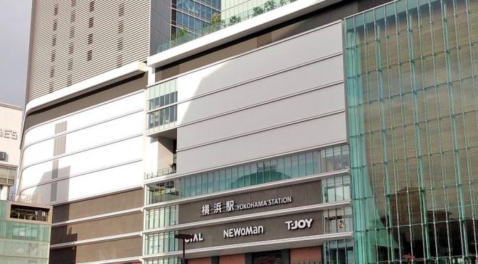 gooz JR横浜タワー店、2020年6月24日開店－スリーエフ「新型フォーマット」として久々の新規出店