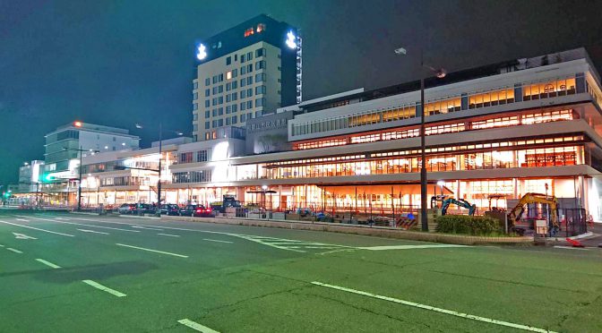 キーノ和歌山、2020年6月5日開業－南海和歌山市駅ビル、複合商業ビルに