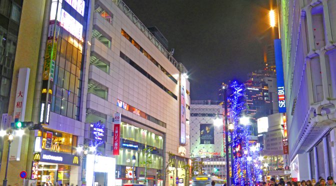 渋谷マークシティ、2021年7月リニューアル開業－東急百貨店「フードショー」増床、1階に「ダイソー」大型店も