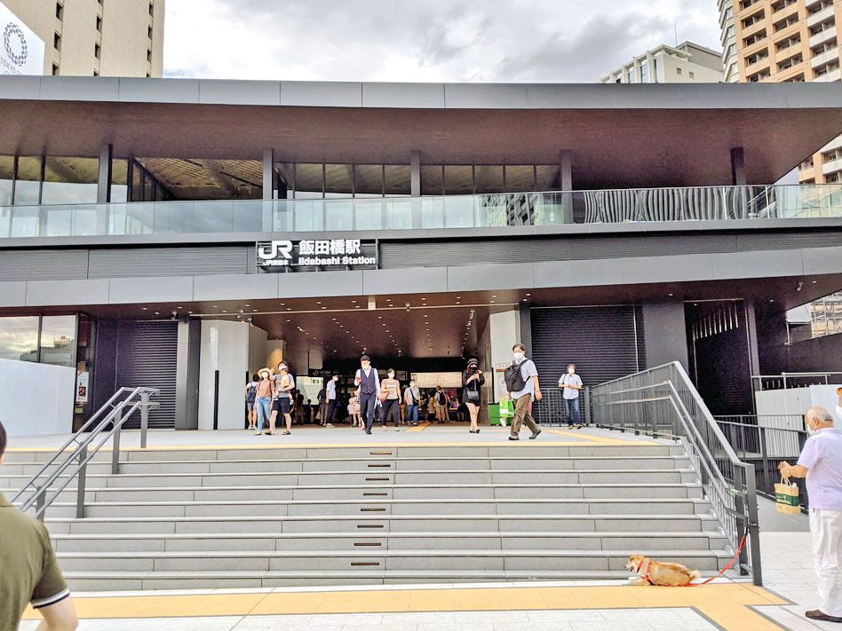 Jr飯田橋駅 年7月12日移設リニューアル エキュートエディション飯田橋 は8月25日開業 都市商業研究所
