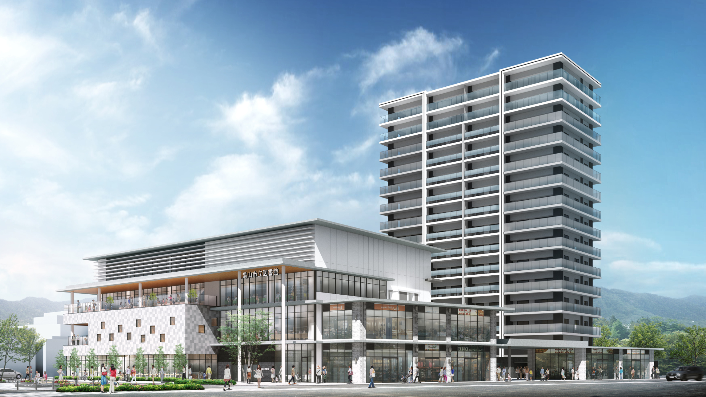 JR亀山駅前の再開発事業、2020年7月1日着工－商業施設・図書館