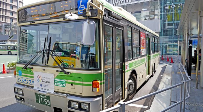 大阪シティバス、2020年11月から新塗装に－市バス、41年ぶりデザイン一新