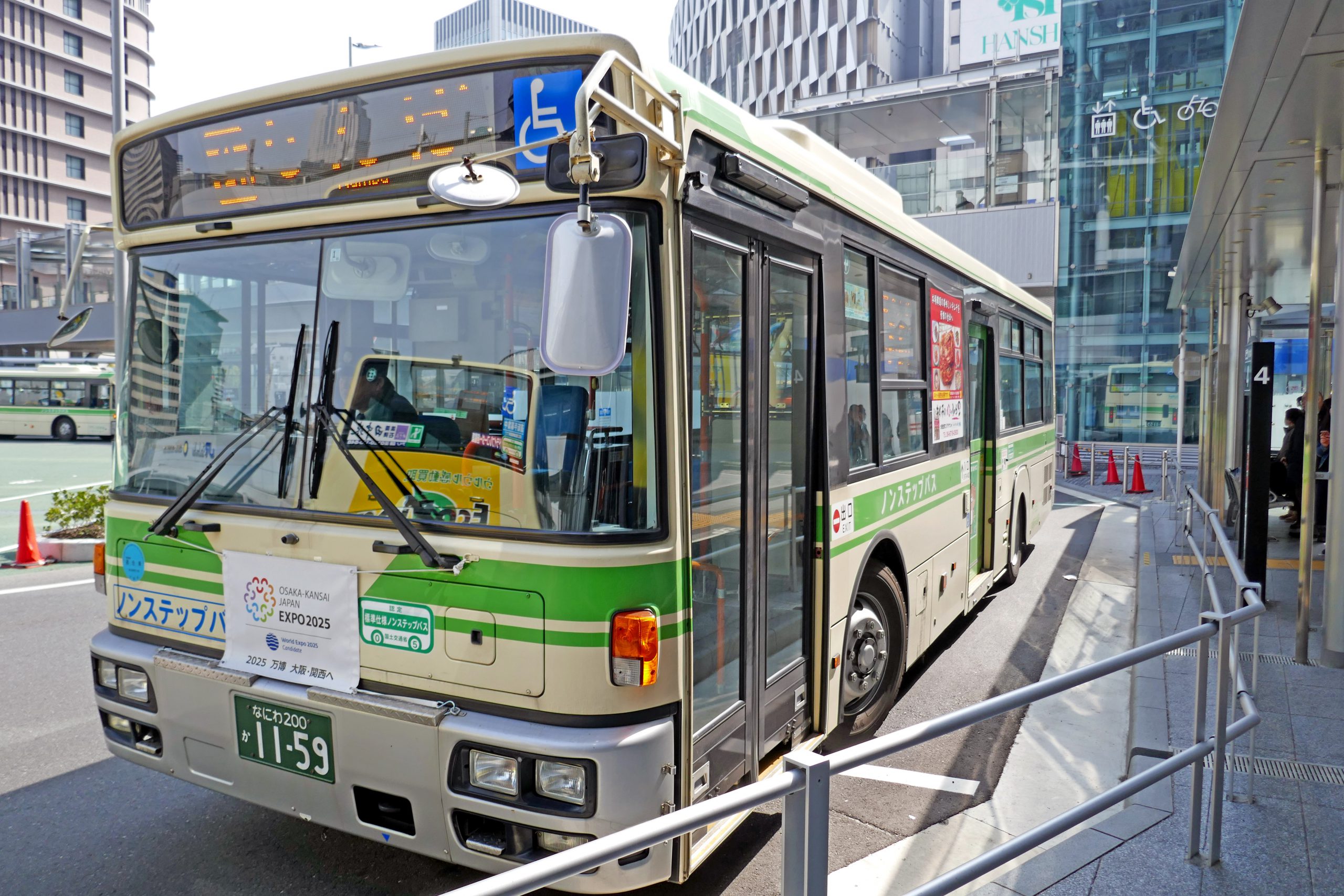 【バス廃品】大阪市営バス ドアチャイム 日工電気 PCM91 ドア機器セット バス廃品】大阪市営バス ドアチャイム 日工電気 PCM91 ドア機器セット 日工