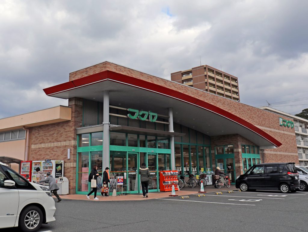 クスリのアオキ、フクヤを2020年10月に買収－宮津の地場スーパーを子会社化、金沢に続いて 都市商業研究所