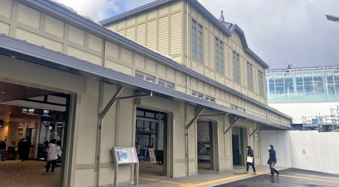 JR折尾駅新駅舎、2021年1月2日開業－大正時代の旧駅舎外観を復元、改札口は1ヶ所に