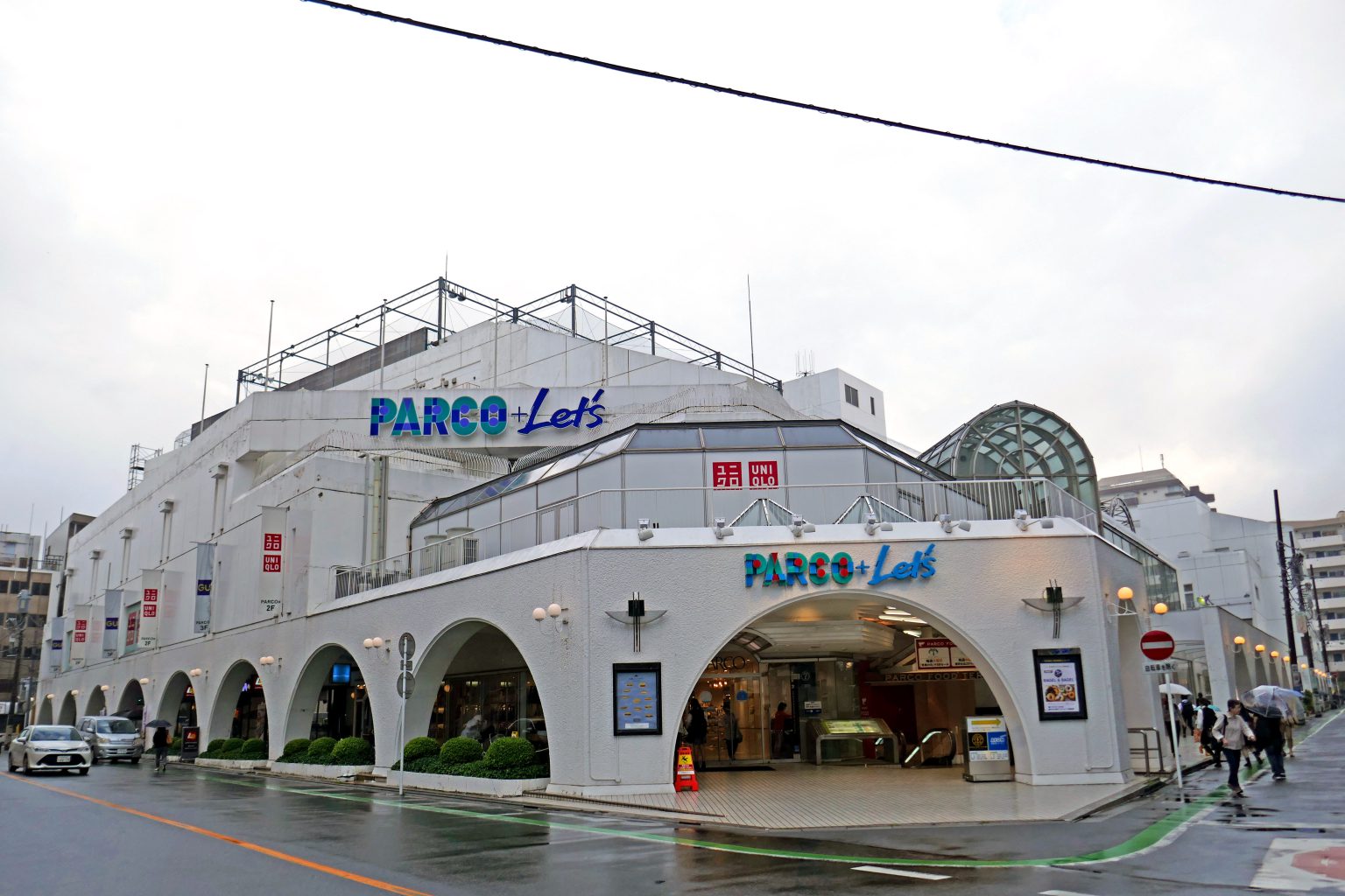 新所沢パルコ、2024年2月29日閉店-約40年の歴史に幕 都市商業研究所 新所沢パルコ、2024年2月29日閉店-約40年の歴史に幕 都市商業研究所