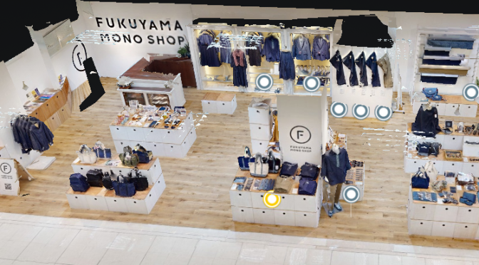 天満屋と山陽染工、バーチャルデニムショップを2020年3月に開設－福山店に実店舗「FUKUYAMA MONO SHOP」出店