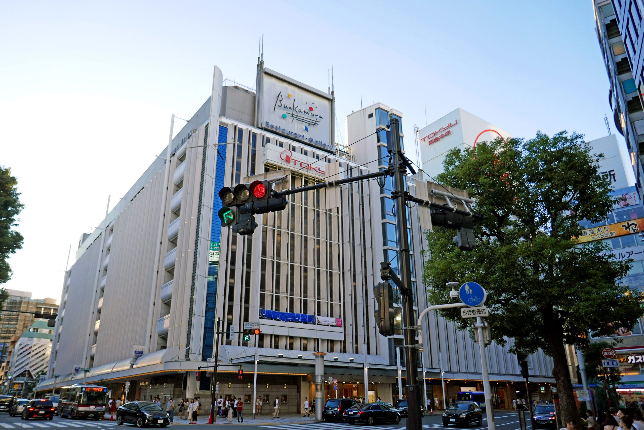 P1110450_shibuya_toukyu-scaled.jpg