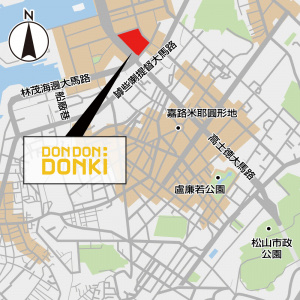 donki-macao-map